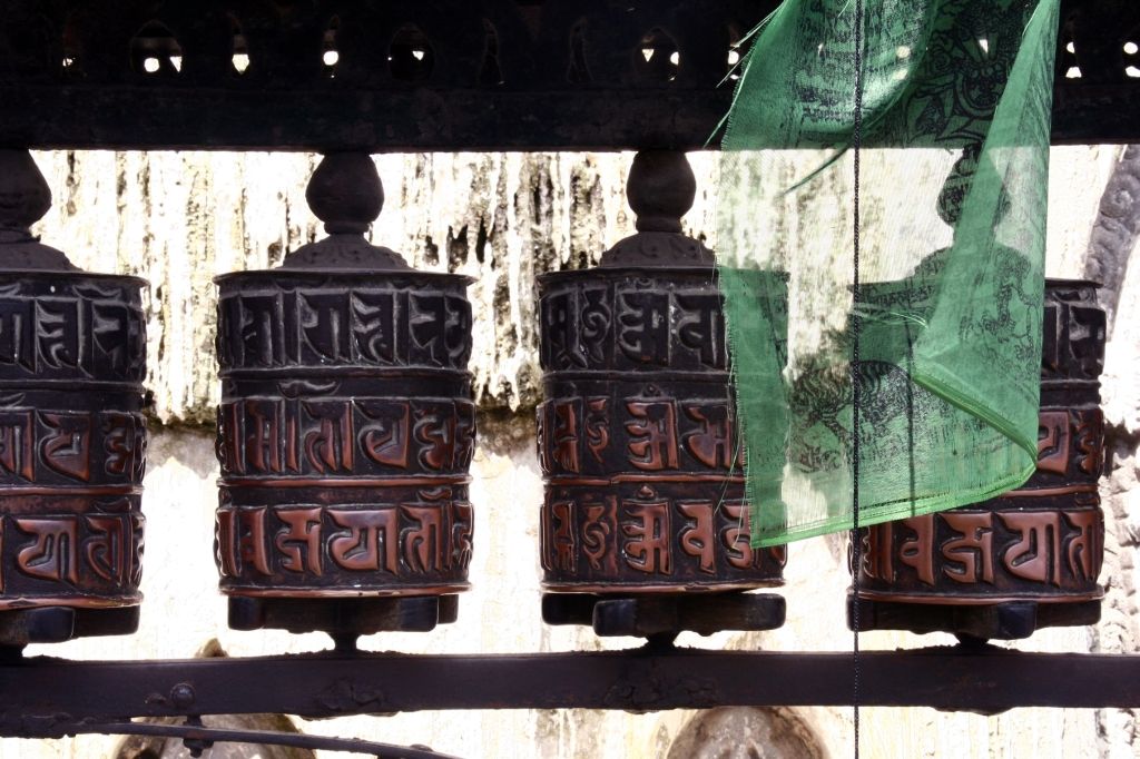 Schrift,Gebetsmühle,Nepal,Kathmandu