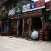 Bild in nepal