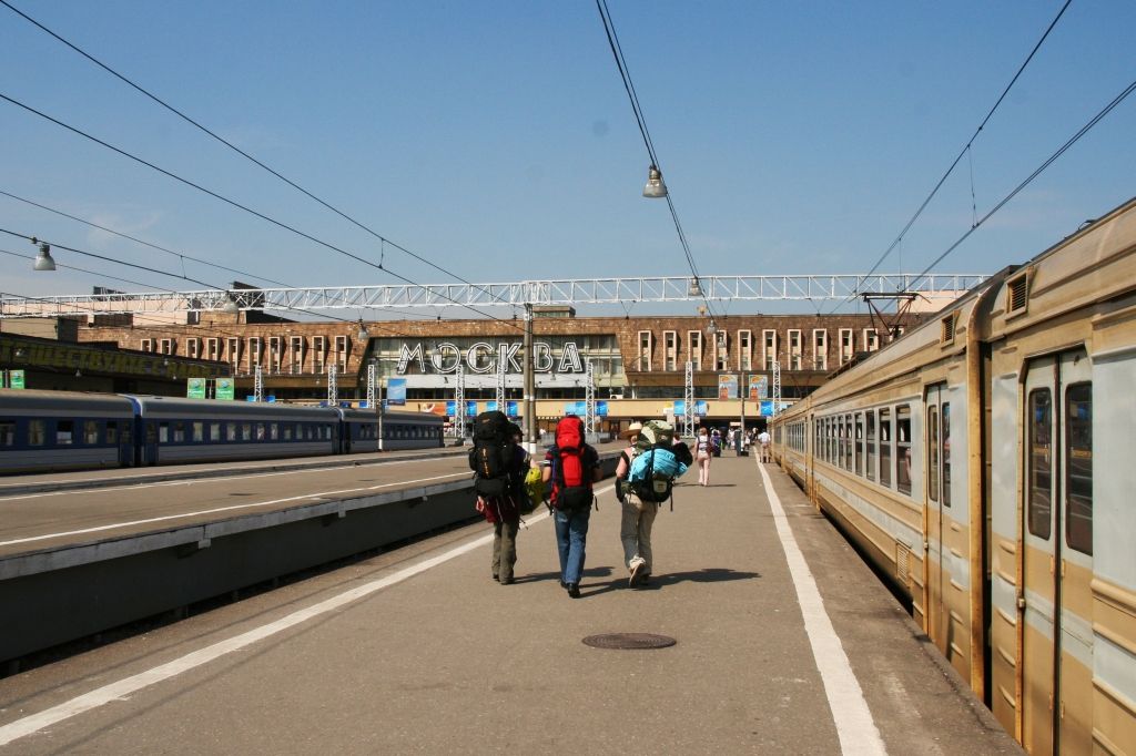 Moskau,Russland,Bahnhof,Rucksäcke