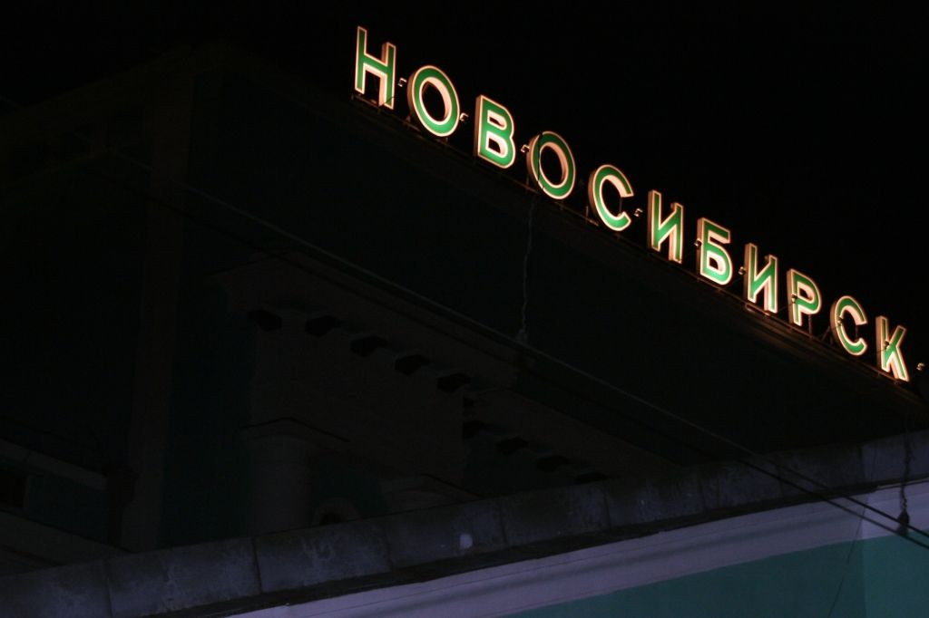 Russland,Bahnhof,Novosibirsk
