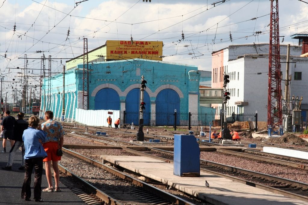 Russland,Ilanski,Mode