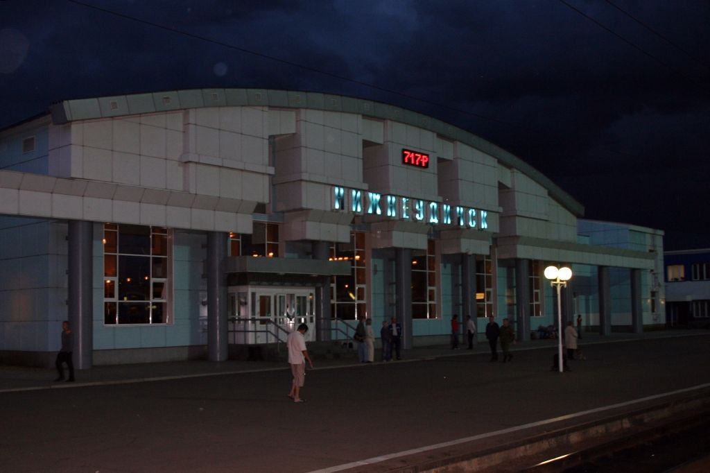 Russland,Nizhneudinsk