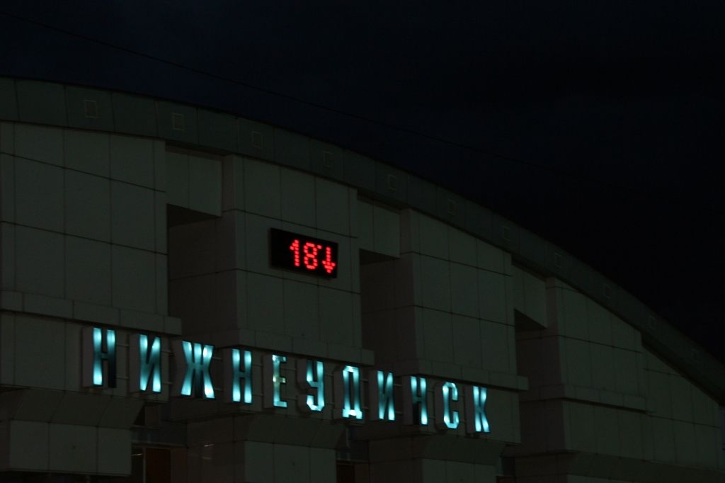 Russland,Nizhneudinsk
