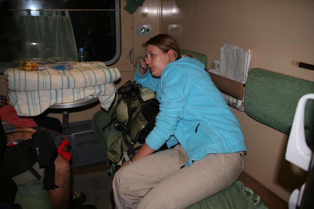 InRusslandam18.08.2008