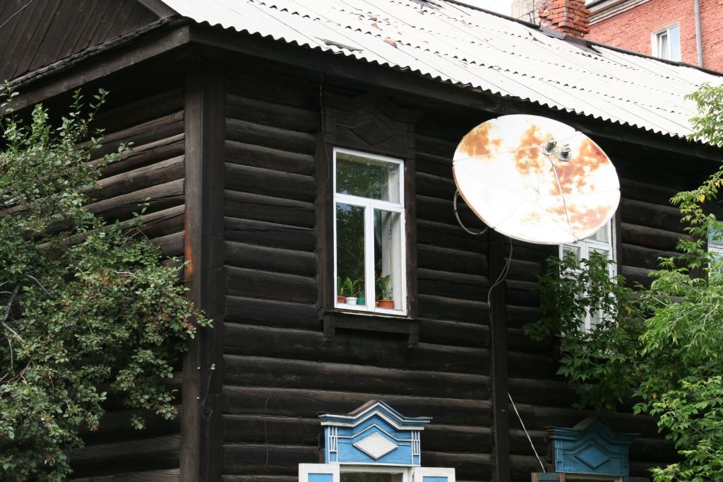 Russland,Irkutsk