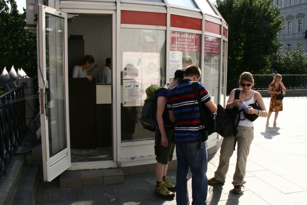 Moskau,Russland