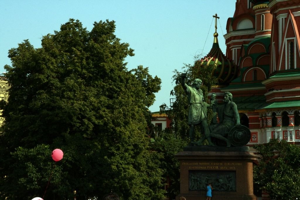 Moskau,Russland,Basilius-Kathedrale