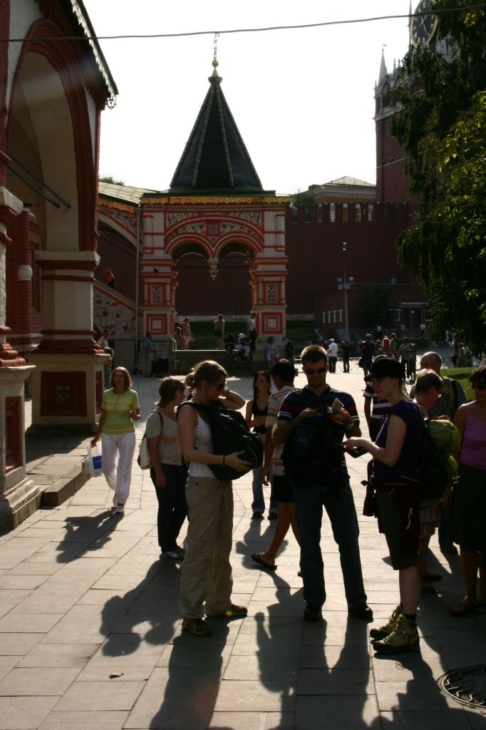 Moskau,Russland