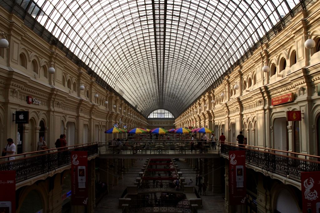 Moskau,Russland,GUM