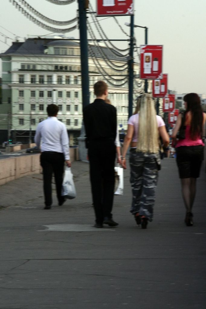 Moskau,Russland,Mode