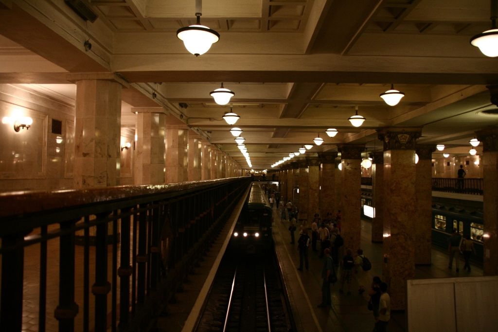 Moskau,Russland,Bahnhof