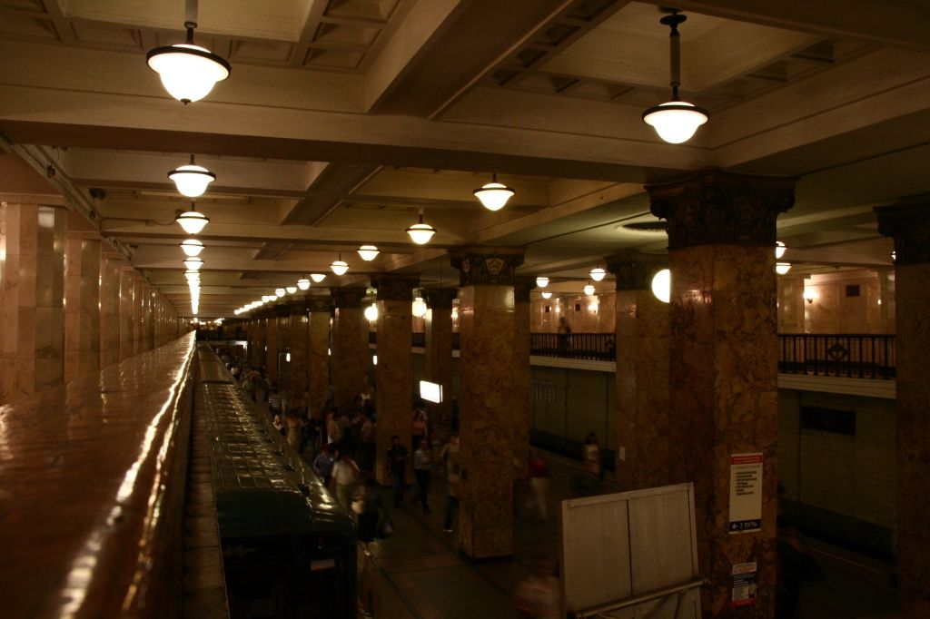 Moskau,Russland,Bahnhof