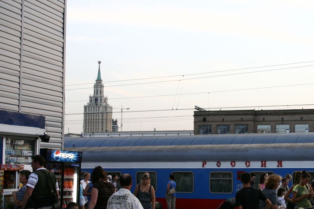 Moskau,Russland,Bahnhof