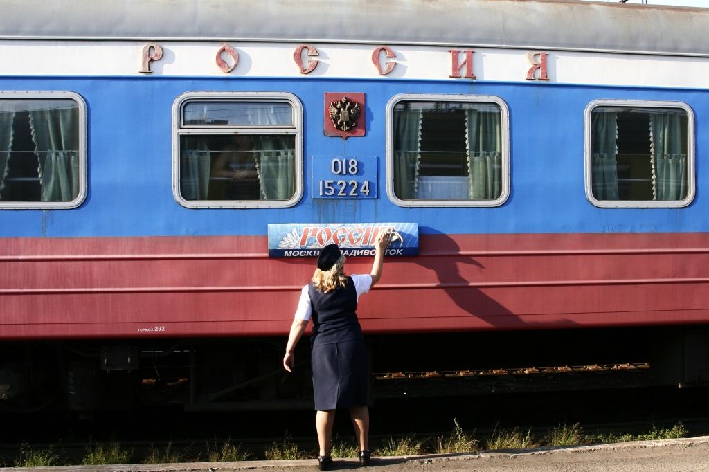 Russland
