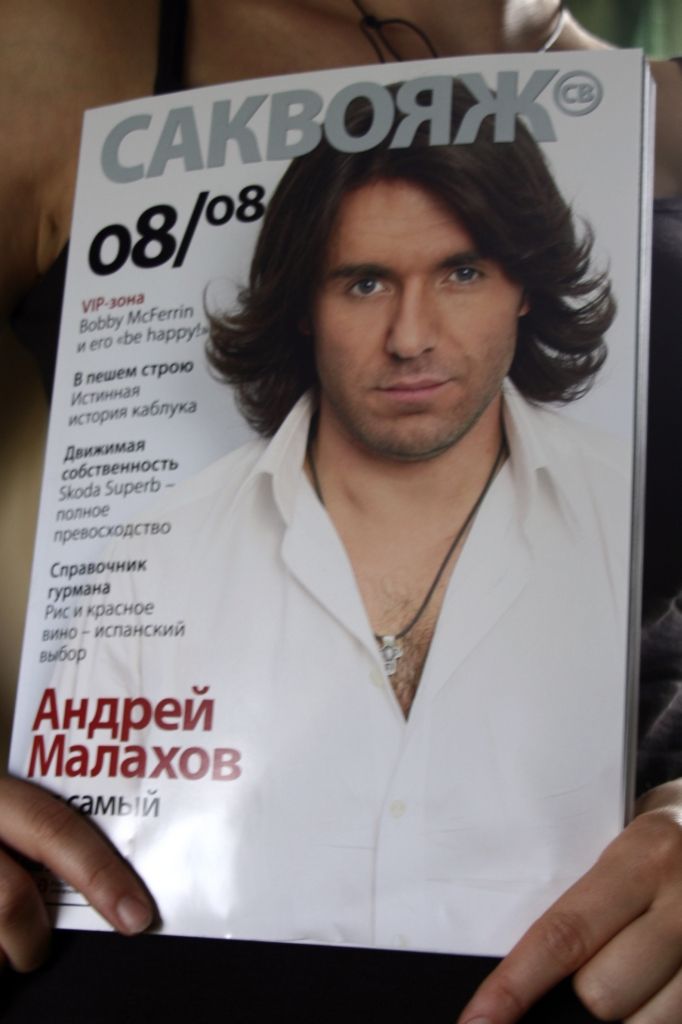 Russland