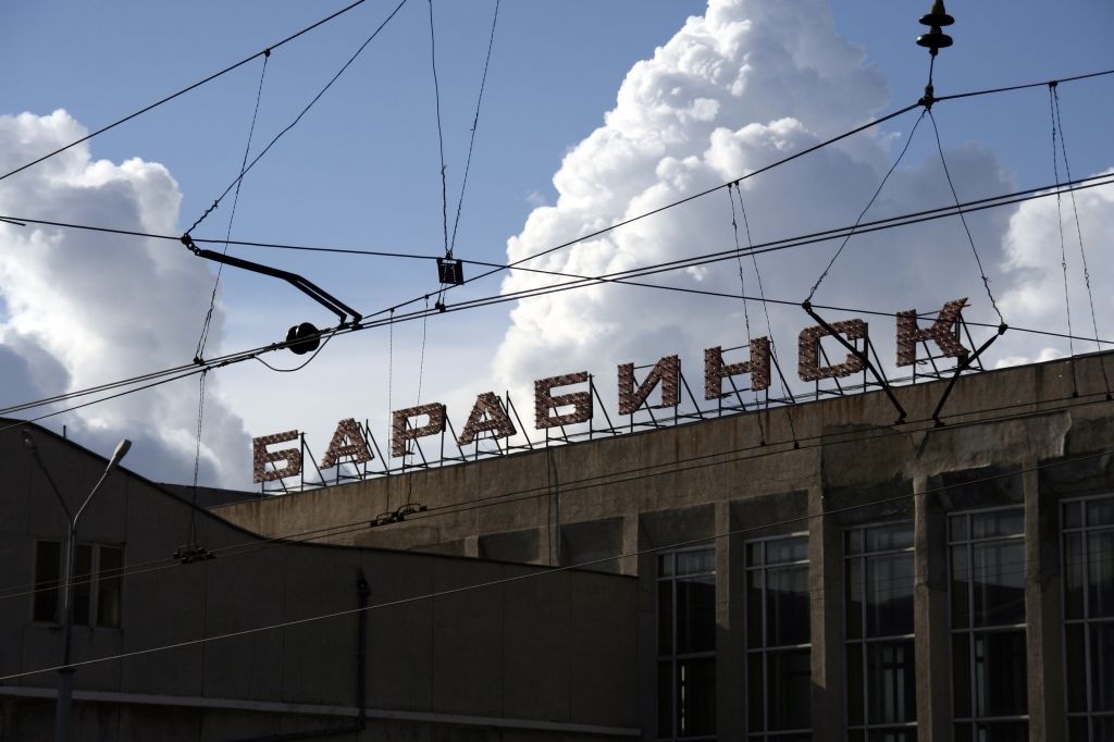 Schrift,Russland,Bahnhof