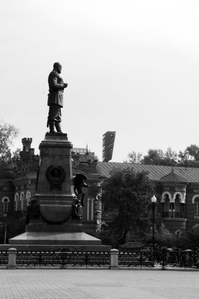 Russland,Irkutsk
