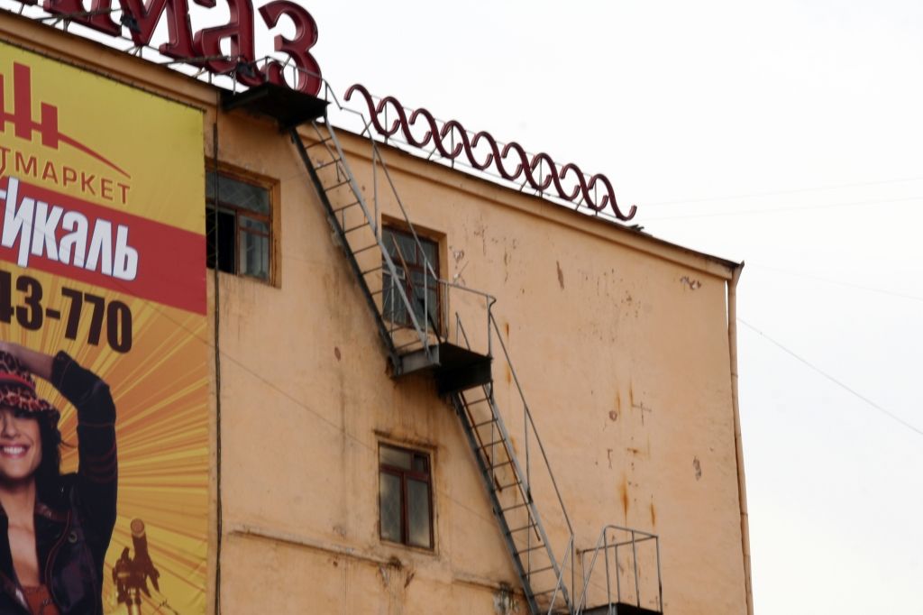 Russland,Irkutsk