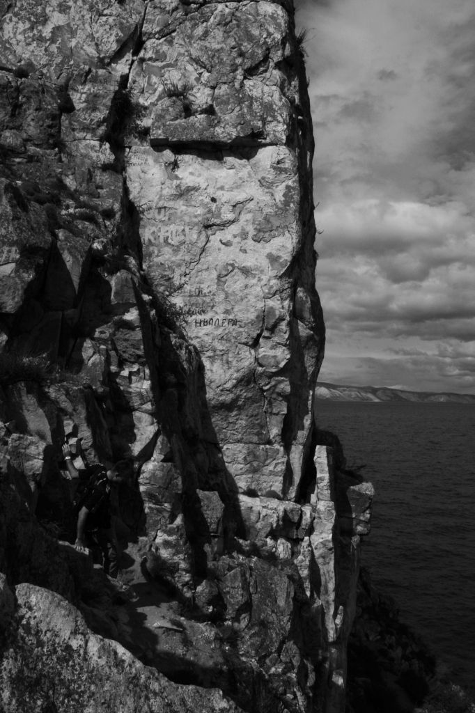 Baikalsee,B & W,Russland