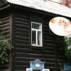 Bild in russland