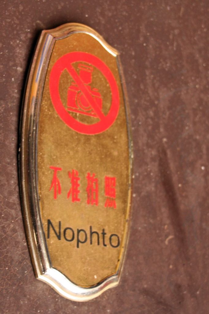 Tibet,Noptho