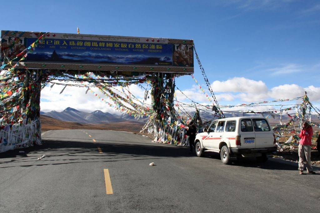 Tibet