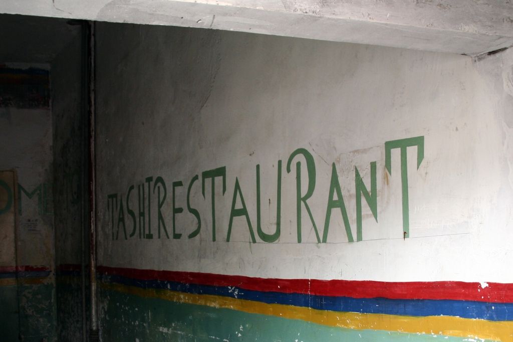 Tibet,Tashi,Tsetang
