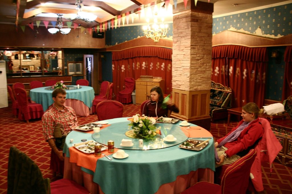 Essen,Tibet,Tsetang