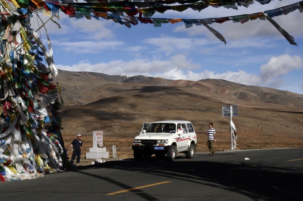Tibet