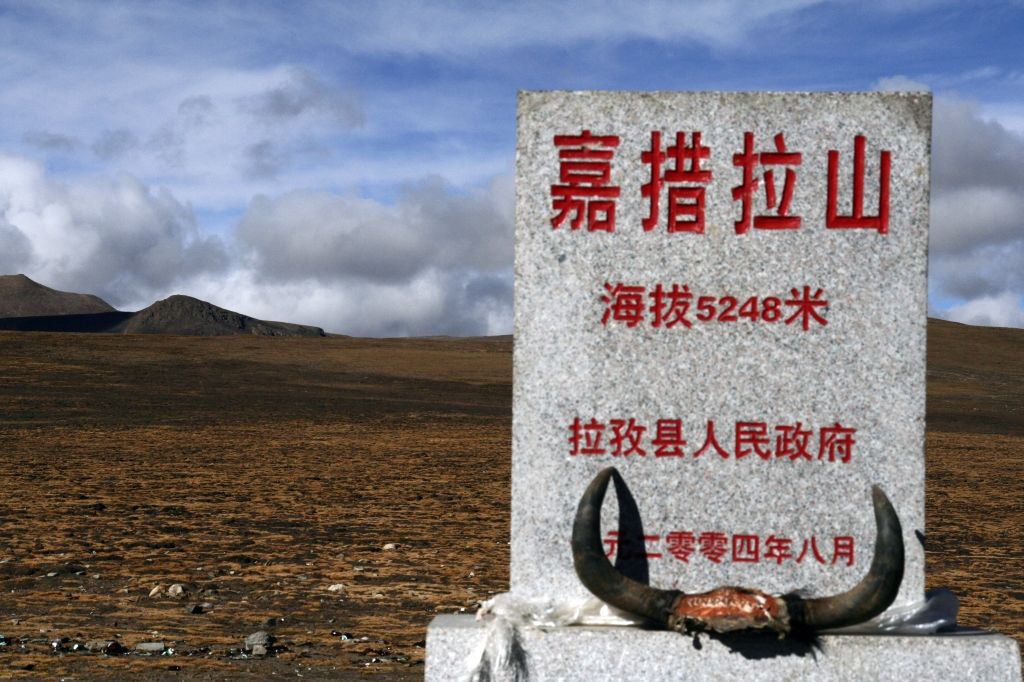 Schrift,Tibet