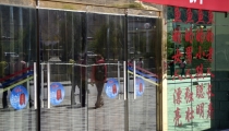 Bild am 2008-09-17