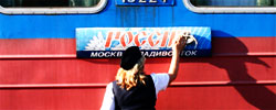 Russland